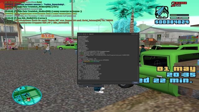 Desktop 2025.05.01 - 23.12.35.26 смотреть онлайн