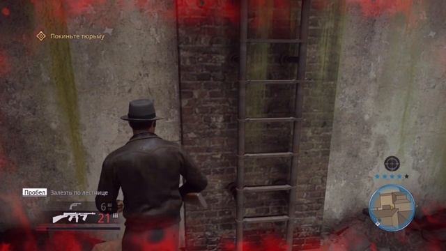 Прыжок веры:#Shorts,самый прикольный момент моего прохождения😂 смотреть онлайн