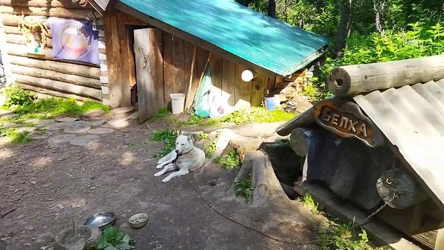 Большой Иремель