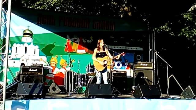 Василиса ЛЕДУМ - Петербургу