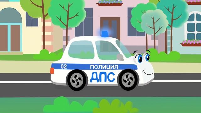 Машинки помощники - Кролик БОБО - Песенки для детей