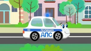 Машинки помощники - Кролик БОБО - Песенки для детей