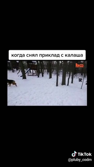 А это ланда ээ смотреть онлайн