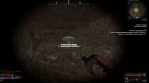 Что дать Пустыннику? Где тайник Лазаря? | STALCRAFT