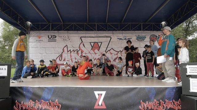 Colibri Vs Posya Rock - Preselection 