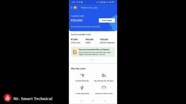 Flipkart Pay Later Limit Increase 😍 | Flipkart Pay Later Limit Kaise Badhaye | Mr. Smart Technical смотреть онлайн