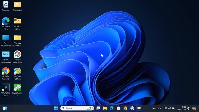 Grand Gaming Retreat