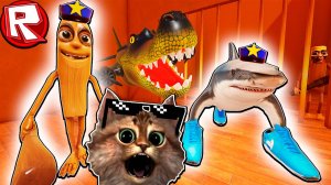 ПОБЕГ ОТ ТУНГ ТУНГ ТУНГ САУР В ROBLOX ⚡⚡⚡ РОБЛОКС 24 ЧАСА