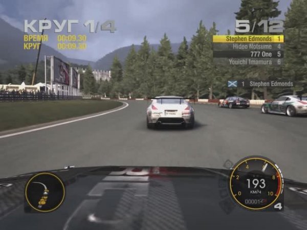 Race Driver Grid - 19-20 гонка