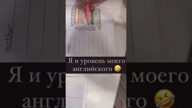 Откуда берутся дети? смотреть онлайн