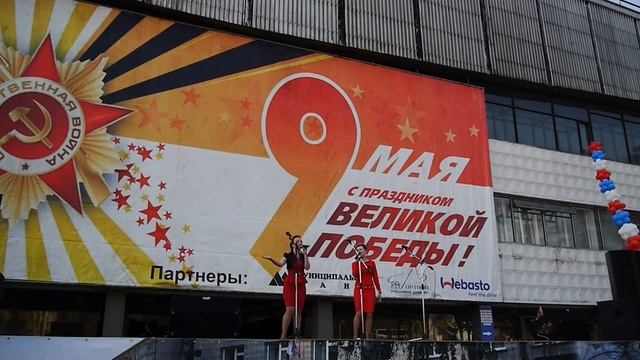 Studio Caprice - «Здравствуй, Мир!» смотреть онлайн