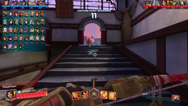 Paladins ☬ КАК ПОБЕЖДАТЬ В РЕЙТЕ ☬ МЕТА 70 ПАТЧ ☬ КОГО БАНИТЬ КОГО ПИКАТЬ (ПЕРЕЗАЛИВ)