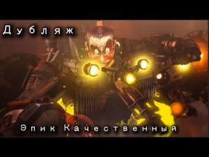 What if Astro fleet "INVADE" G-Toilet in skibidi toilet 72? (PART 2) #имба  @StriderZ47Имба бро :)