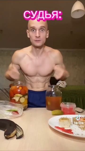 Победила Дружба !!! #качалка #приколы #прикол #судья #плохойпарень смотреть онлайн