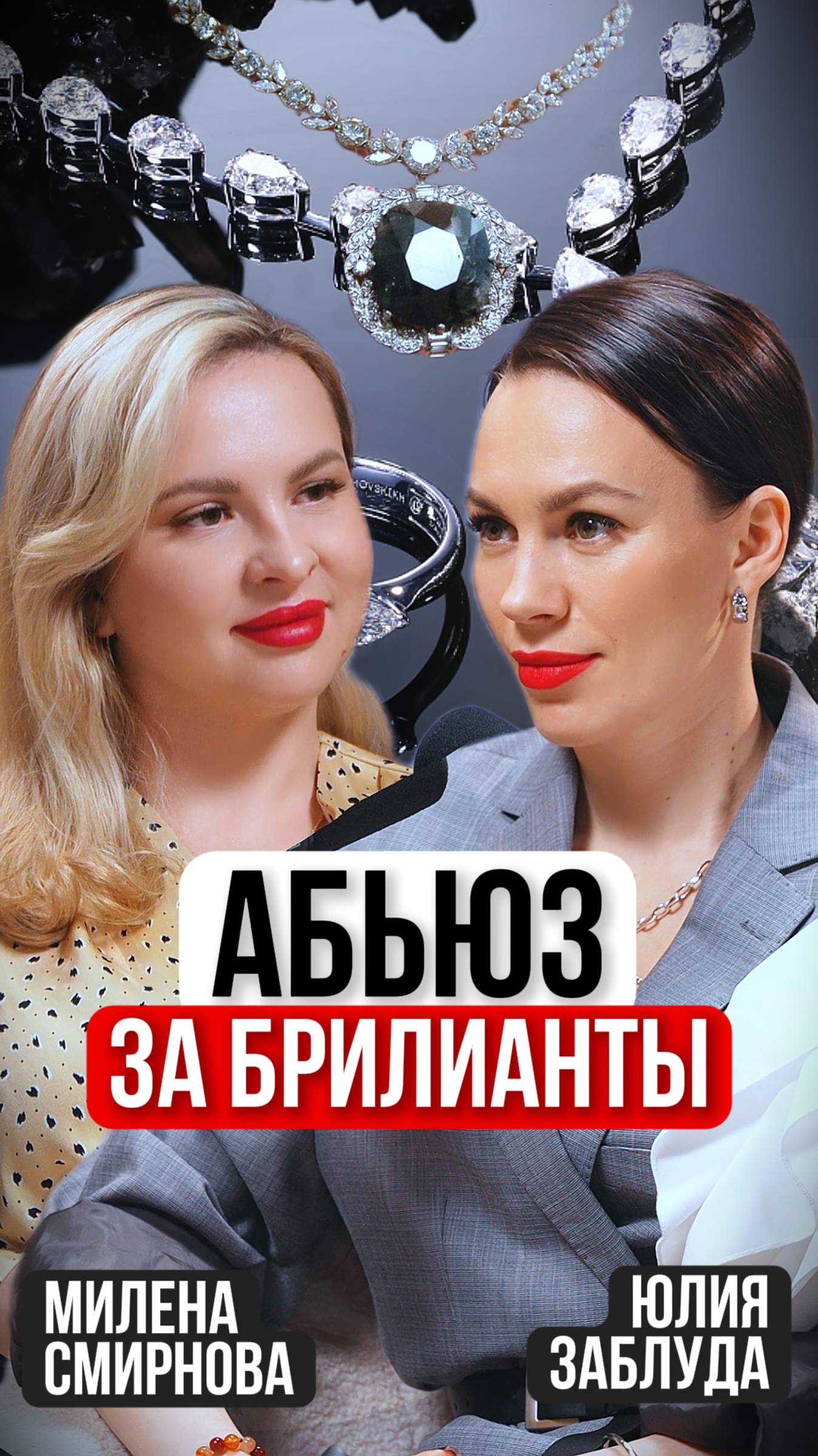 Ты — не жертва: как восстановить границы и вернуть свою жизнь