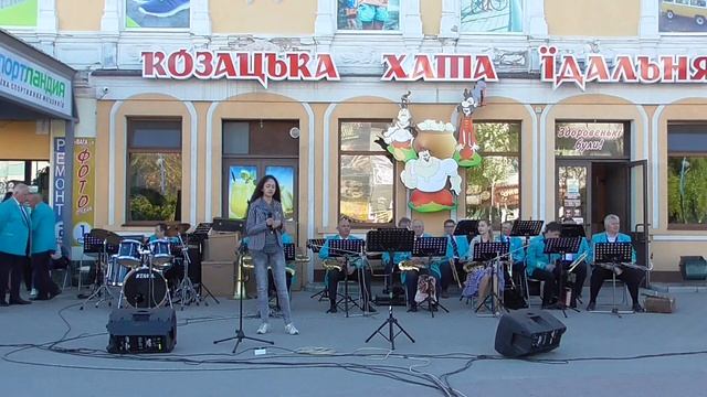 Концертная программа муниципального оркестра "Азовская чайка" смотреть онлайн