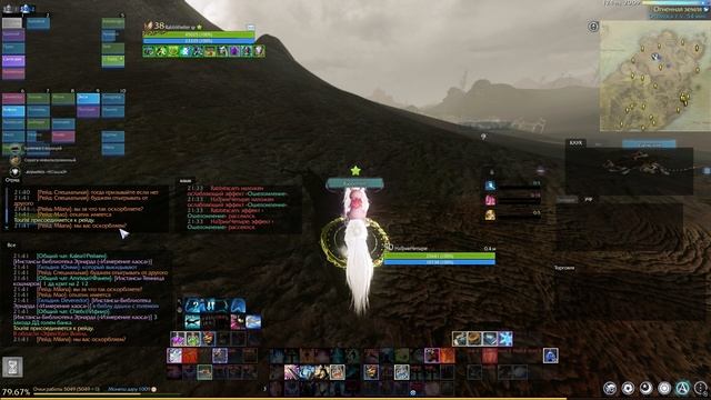 АПРЕЛЬ Fairy Tail Мираж ArcheAGE Сильный духом таг=