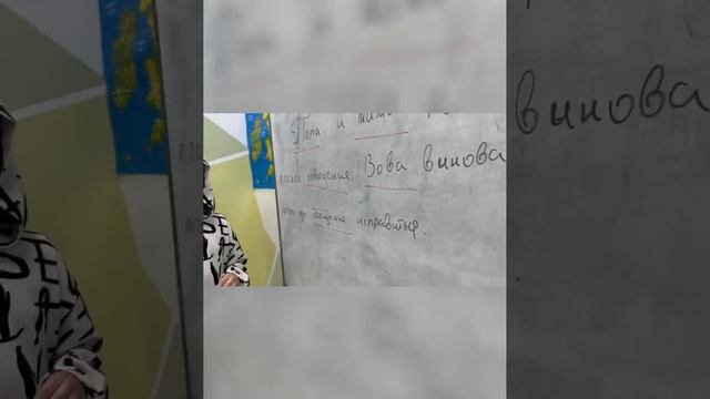 Весёлые видео 6-го класса на Последний звонок смотреть онлайн