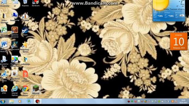 приколы с вебкой