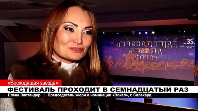 ФЕСТИВАЛЬ ПРОХОДИТ В СЕМНАДЦАТЫЙ РАЗ смотреть онлайн