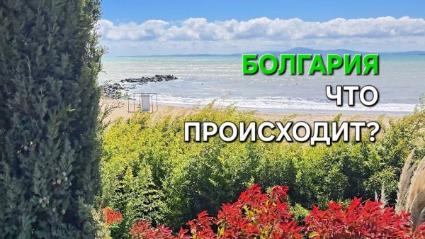 Чтобы понять, надо увидеть...