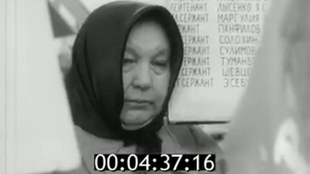 Погляди на моих бойцов смотреть онлайн