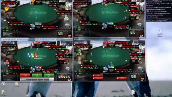 Стрим: Лайв сессия NL20 RedStar Poker - Школа покера Freestylepoker