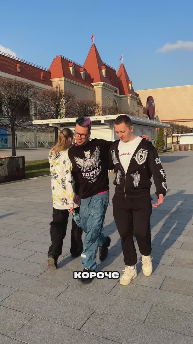 Тот самый друг, который держит за меня мой фокус😀😀😀