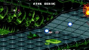 Rock N' Roll Racing: Hack v.15. Гонки под рок-н-ролл. Sega. MASTER. 16 часть. С комментариями.
