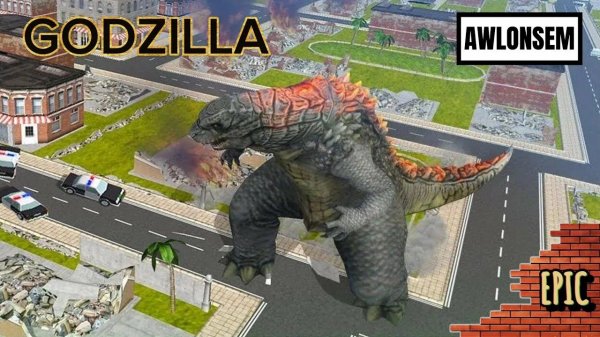 НОВАЯ ГОДЗИЛЛА