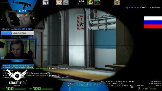 УУУ что я дал =D