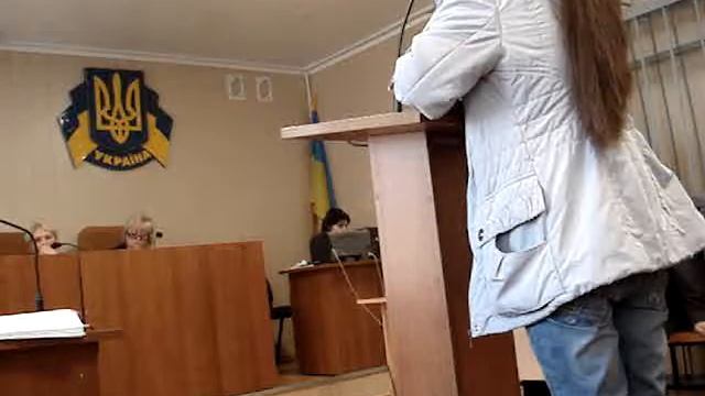 Лозовской суд