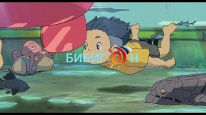 Бибигон заставка вода 💦 2007 2010