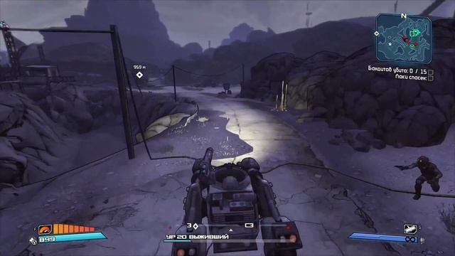 НОВАЯ ЛОКАЦИЯ - Borderlands #10 ч2 смотреть онлайн