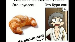 комиксы 13 карт с озвучкой 💓