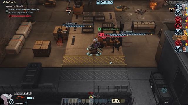Прохождение XCOM: Chimera squad № 23 Зель и Ярво смотреть онлайн