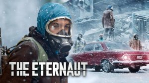 Сериал Этернавт – 1 сезон 4 серия / El Eternauta