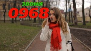 Губы 0968. Прикол вместо гудка