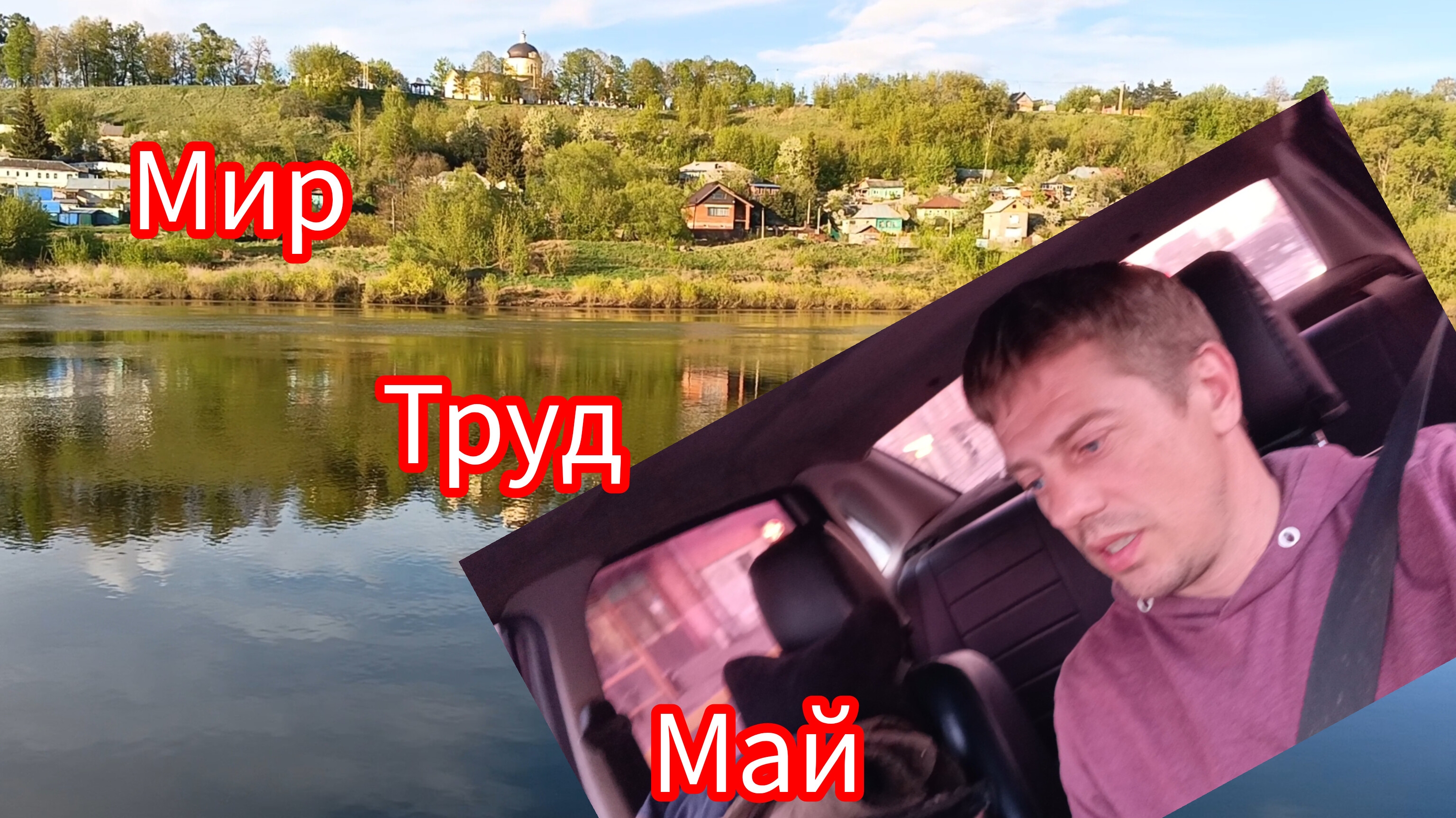 Подработка в Яндекс доставке. С праздником.. смотреть онлайн