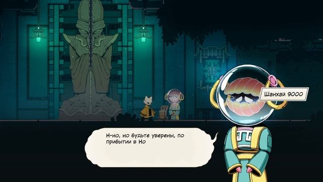 Знакомство с третьим Солом (Янлао) и покатушки на роботе. Прохождение Nine Sols. Часть 6 #ninesols