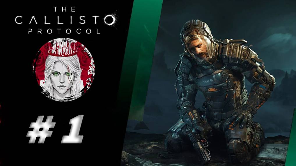 №1⏩The Callisto Protocol🧑🏻КАКАЯ-ТА ОШИБКА🚀