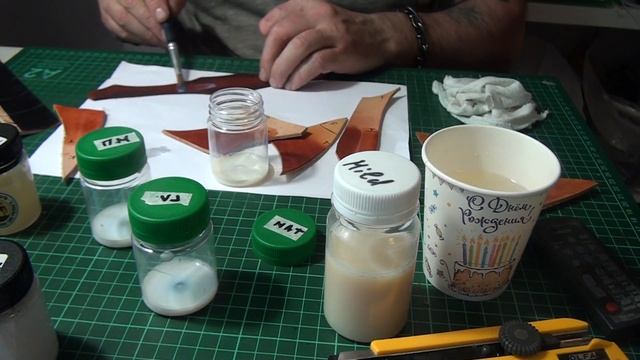 Аппретуры для кожи JAZZ. смотреть онлайн