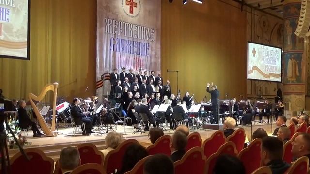 Николай Самохвалов - Парадная фанфара "9 мая" смотреть онлайн