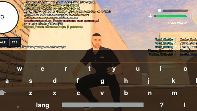 ❤❤❤будни Администраиира на Black Bonus мы с другом ❤❤❤ смотреть онлайн