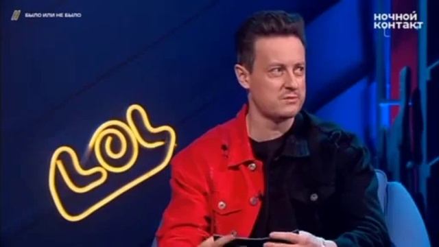 момент с ваней дмитриенко из "ночной контакт" смотреть онлайн