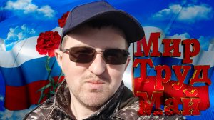 Собираем теплицу на 1 МАЯ! Праздник Весны и Труда + полезный дачный лайфхак
