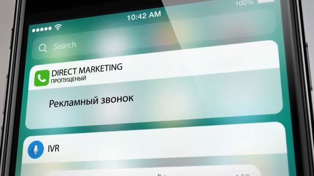 Рекламный ролик по DIRECT MARCETING для KCELL смотреть онлайн