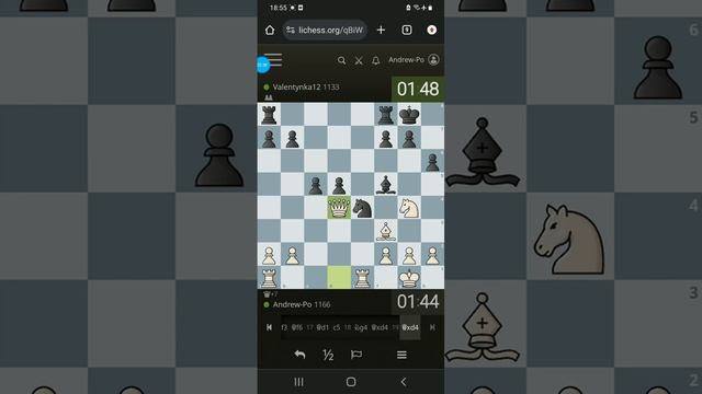 Шахматы на lichess.org. Вечерний блиц. смотреть онлайн