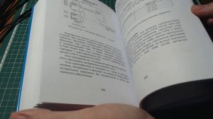 Освоение STM32 самостоятельно #2