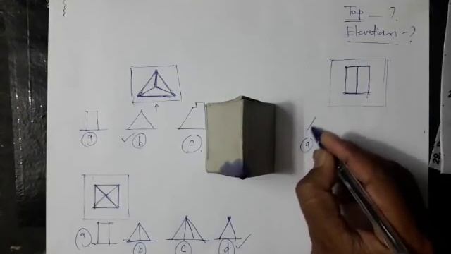 NATA APTITUDE - HOW TO IDENTIFY CORRECT ELEVATION FOR BEGINNERS смотреть онлайн